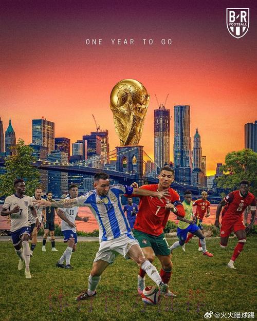 大数据精准预测2026世界杯，运筹帷幄决胜千里